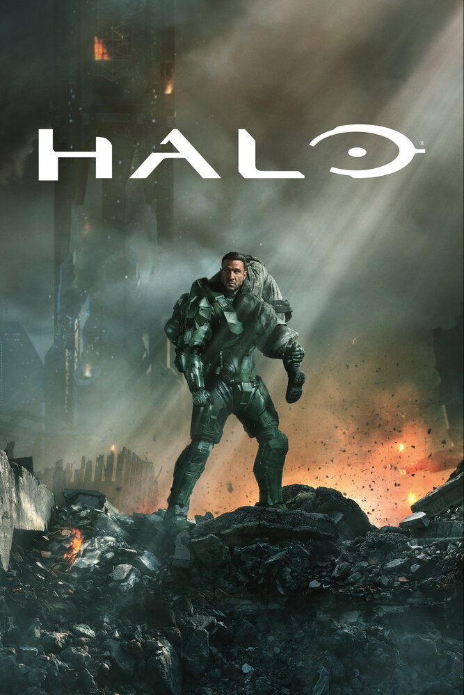 Halo — постер